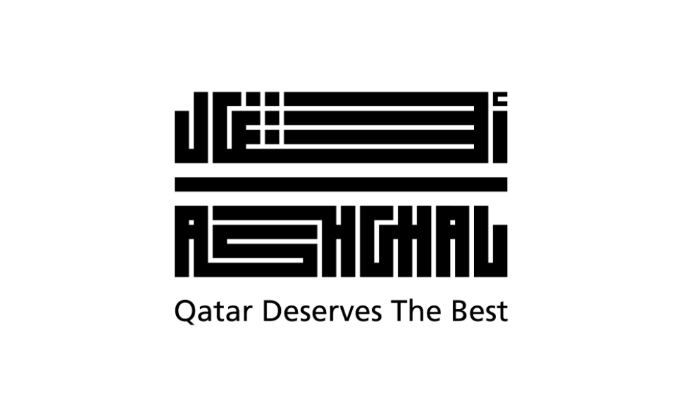 Ashghal Public Works Authority