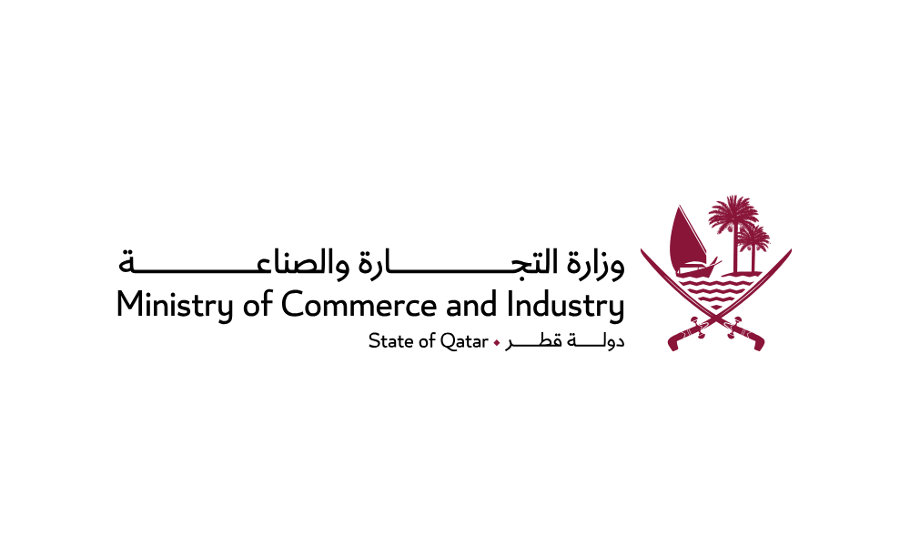 Qatar Ministry of Commerce